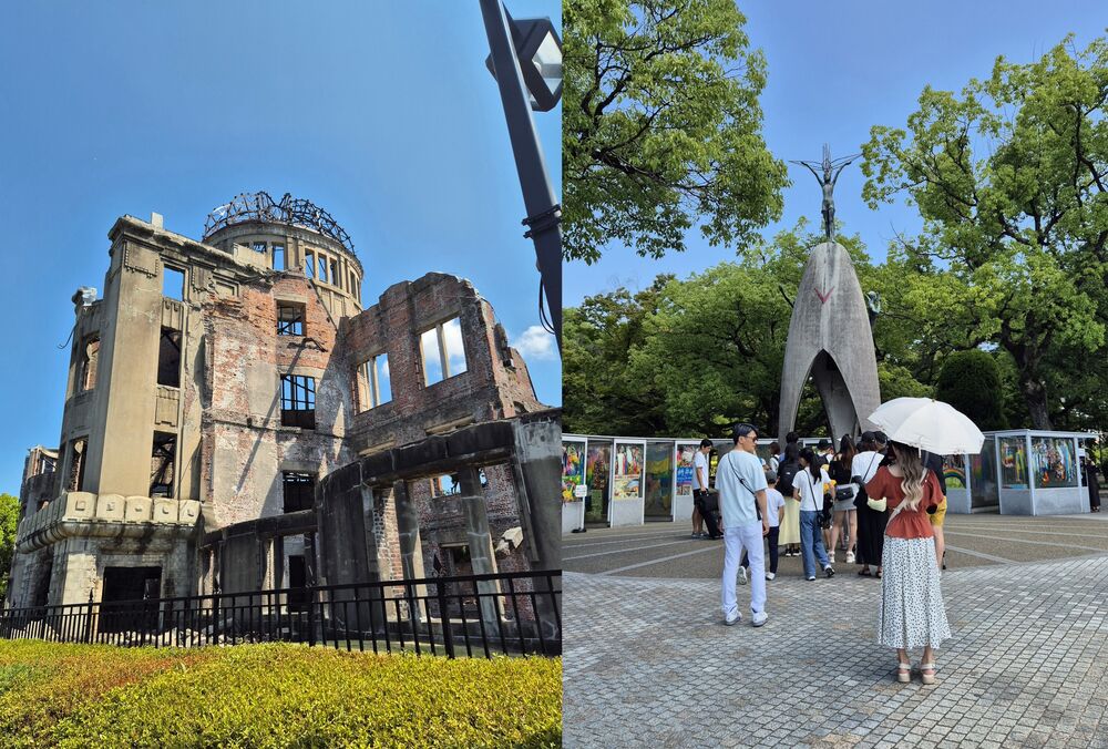 Memoriale della Pace di Hiroshima Memoriale della Pace di Hiroshima